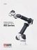 PDF RB Series Cobots ENG